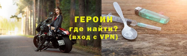 прущая мука Вяземский