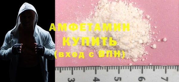 a pvp Володарск