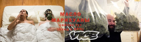 a pvp Володарск