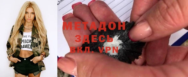 кокаин Верхний Тагил
