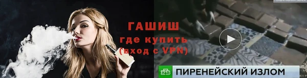 a pvp Володарск