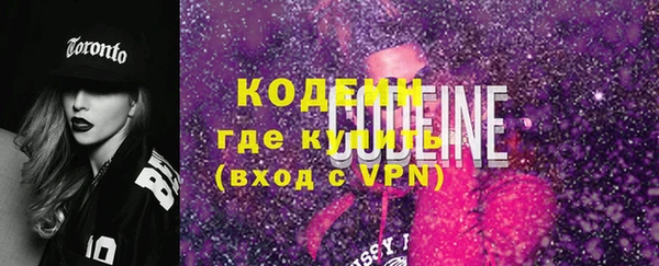 a pvp Володарск
