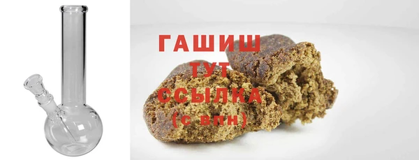 кокаин Верхний Тагил