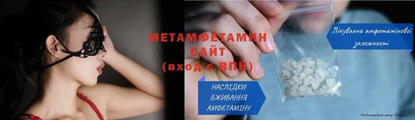 a pvp Володарск