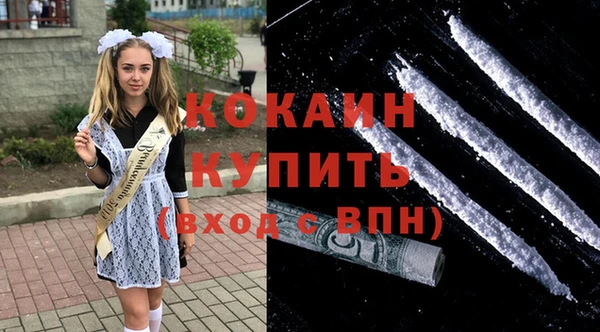 a pvp Володарск