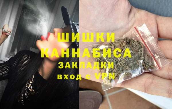 тгк Волоколамск