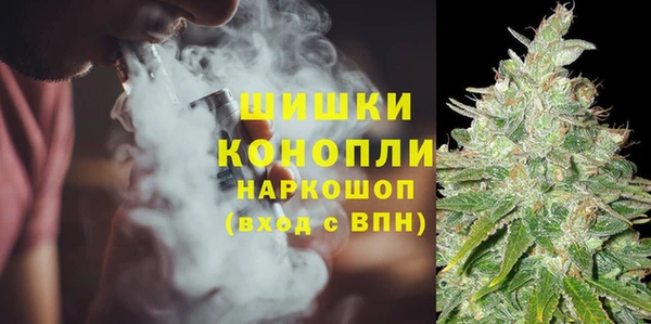 кокаин Верхний Тагил
