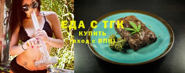 a pvp Володарск