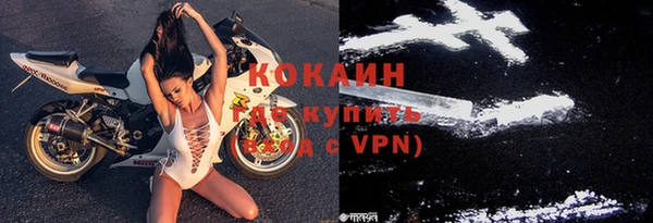 a pvp Володарск