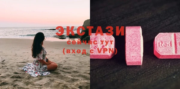 a pvp Володарск