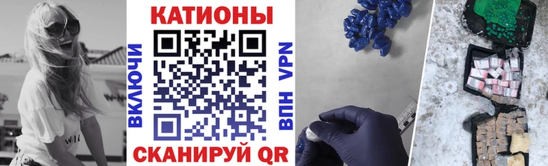 Меф mephedrone  наркошоп  darknet как зайти  Вилючинск 