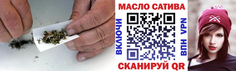 купить   Вилючинск  ТГК вейп 